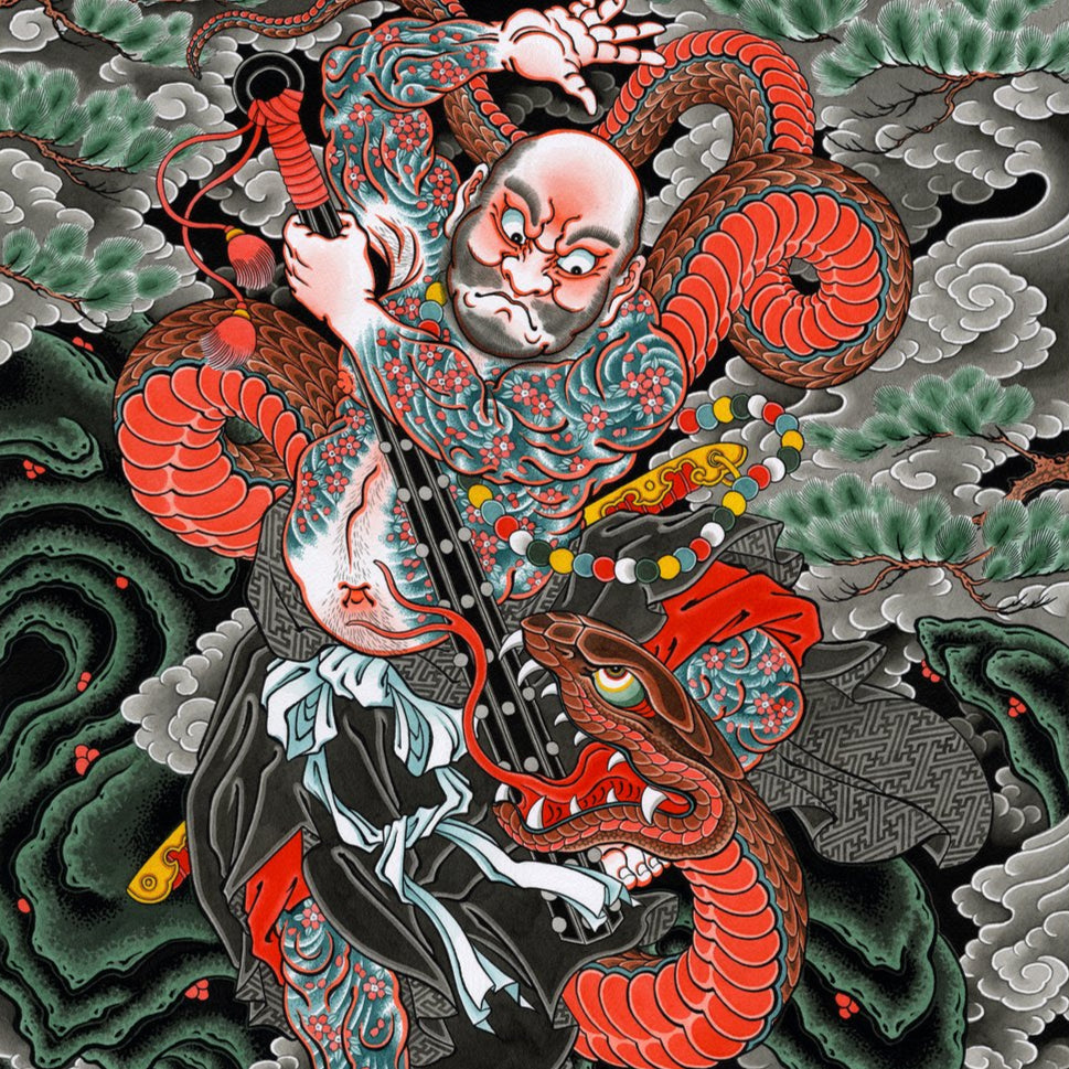 Kaosho Rochishin art