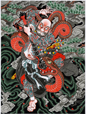 Alex Rusty Kaosho Rochishin Fighting Snake Tattoo Art Print