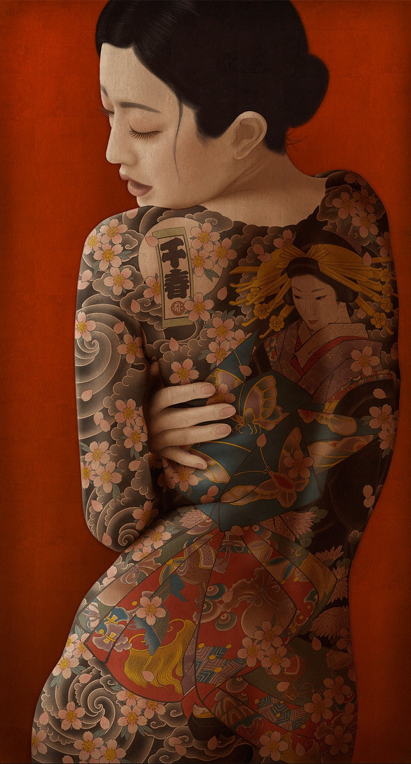Senju - Hanagumo