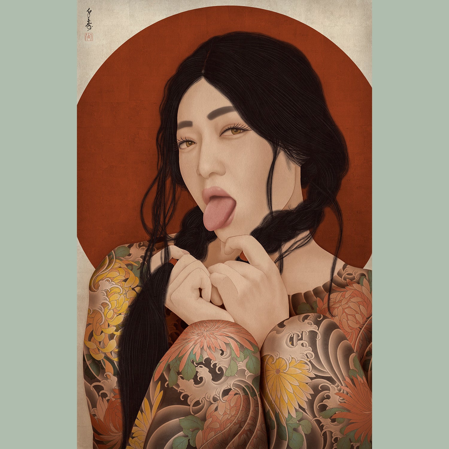 Senjun - Hanako