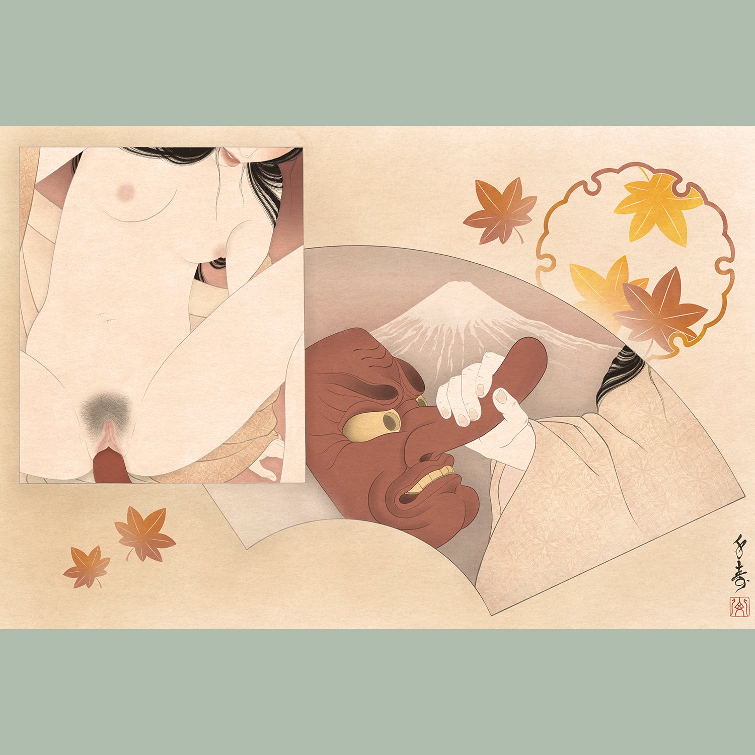 Senju - Daranibo
