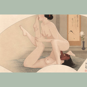 Artistic depiction of two nude figures in a traditional setting with a light green background.