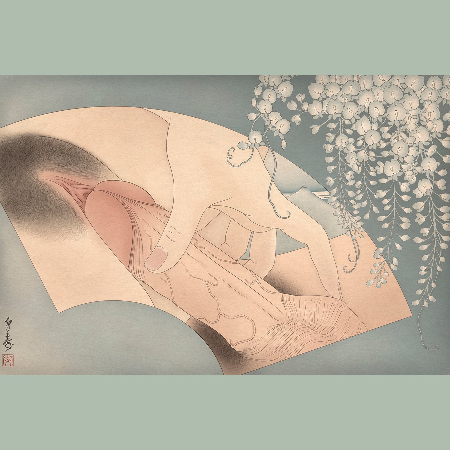 Senju - Aofuji