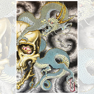 Flying Tiger giclée print by Giacomo Pompei – full 18×24″ artwork.