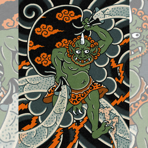 Fujin giclée print by Joel Soos, showcasing the Japanese wind god in vibrant tattoo-inspired art.