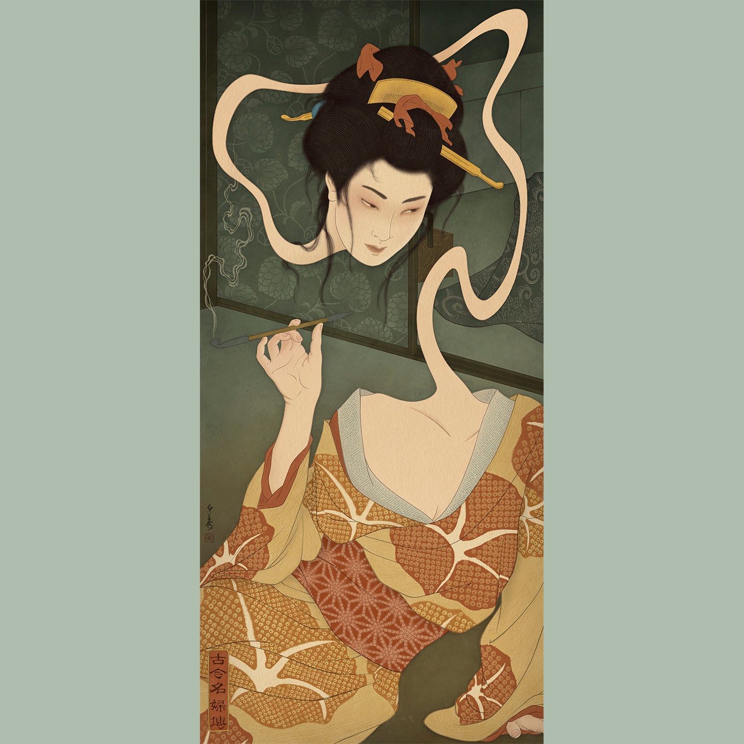 Senju - OYOTSU