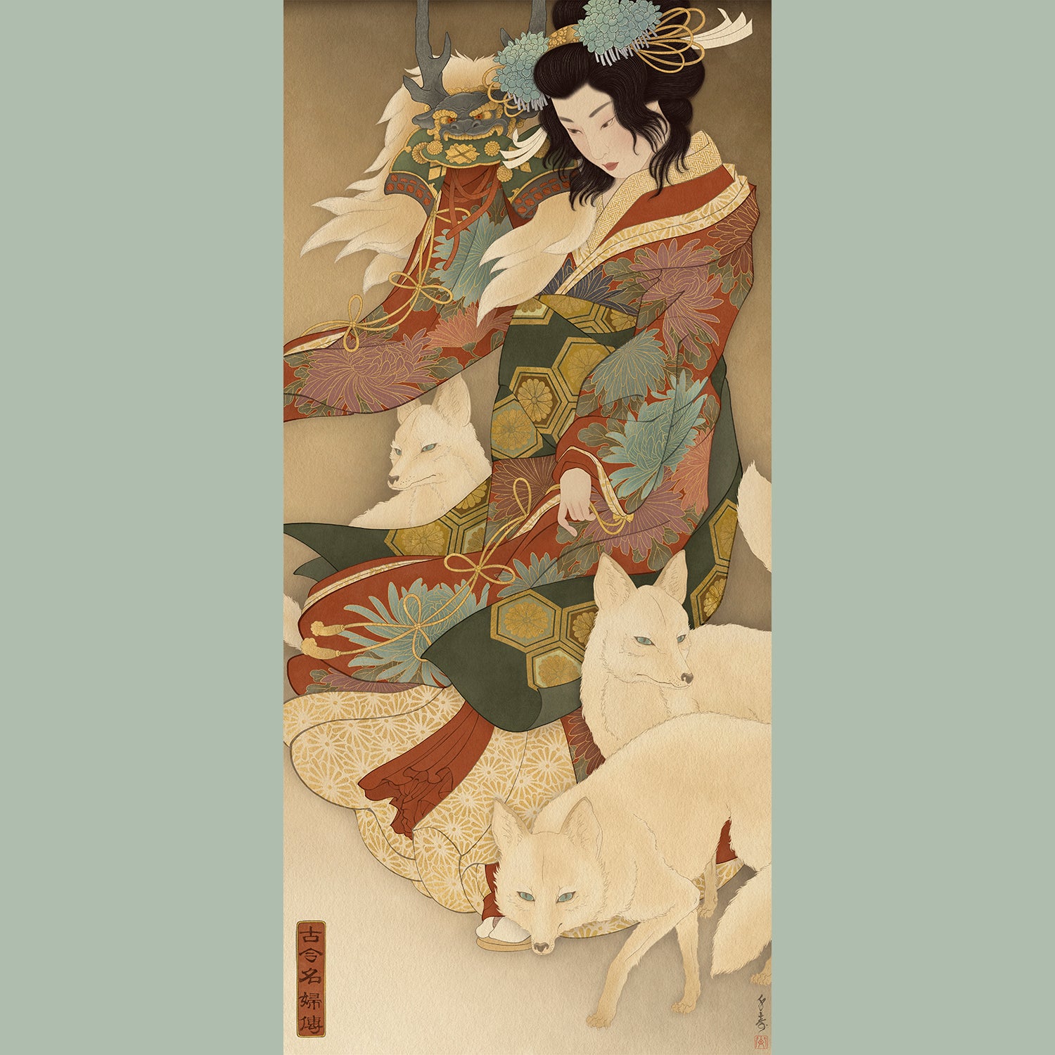 Senju - Yaegakihime