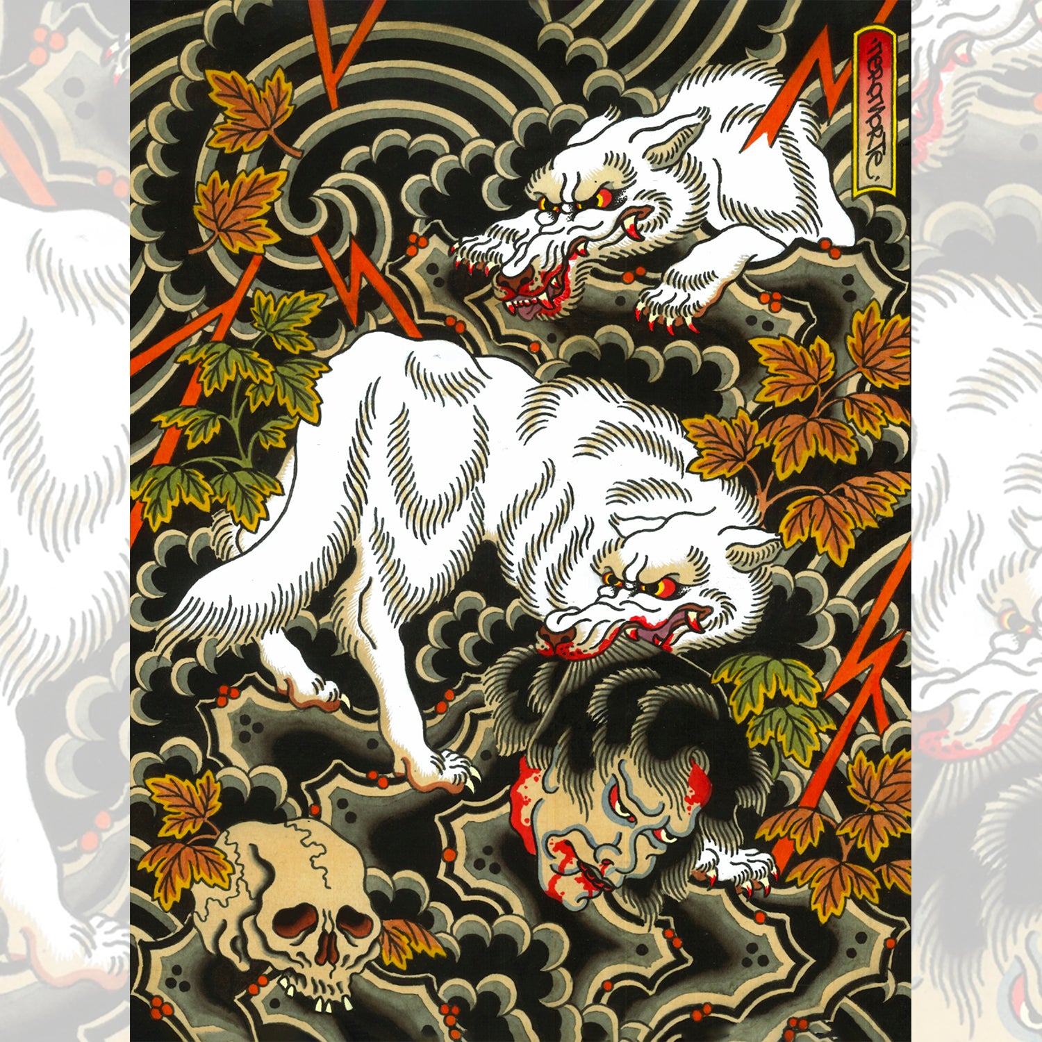 Mattia Neromorte - "FOODCHAIN"