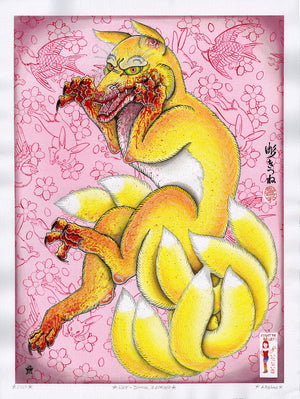 18x24" Giclée print of Alex Reinke's Dinner Is Served artwork.