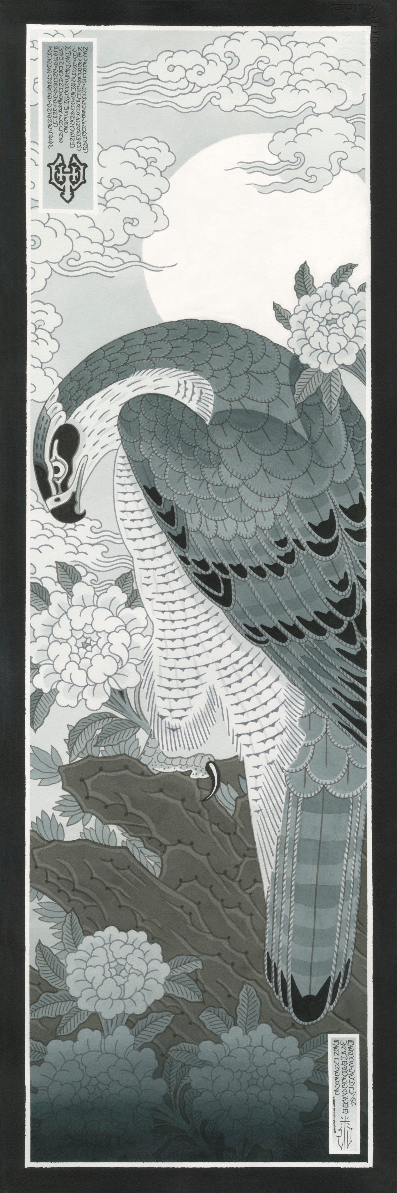 vintage tattoo flash