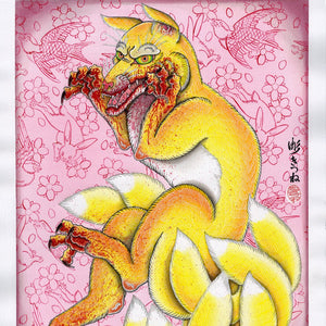 Alex Reinke's Dinner Is Served Giclée print showcasing vibrant tattoo-inspired design.