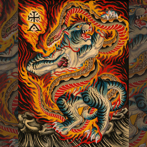 Great artwork design