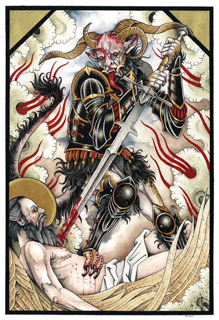 Unique Failure piece