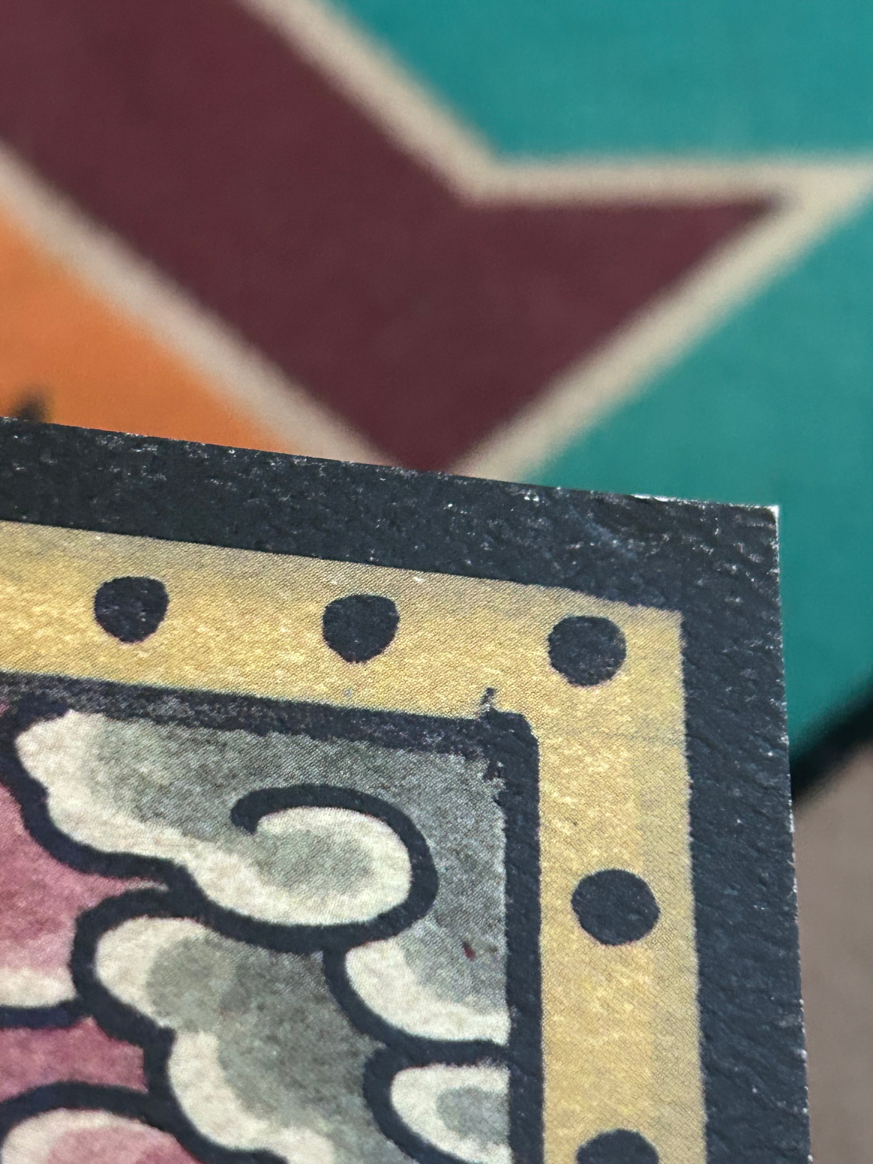 Misprint Eternal Suffering