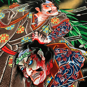 warrior of the wind