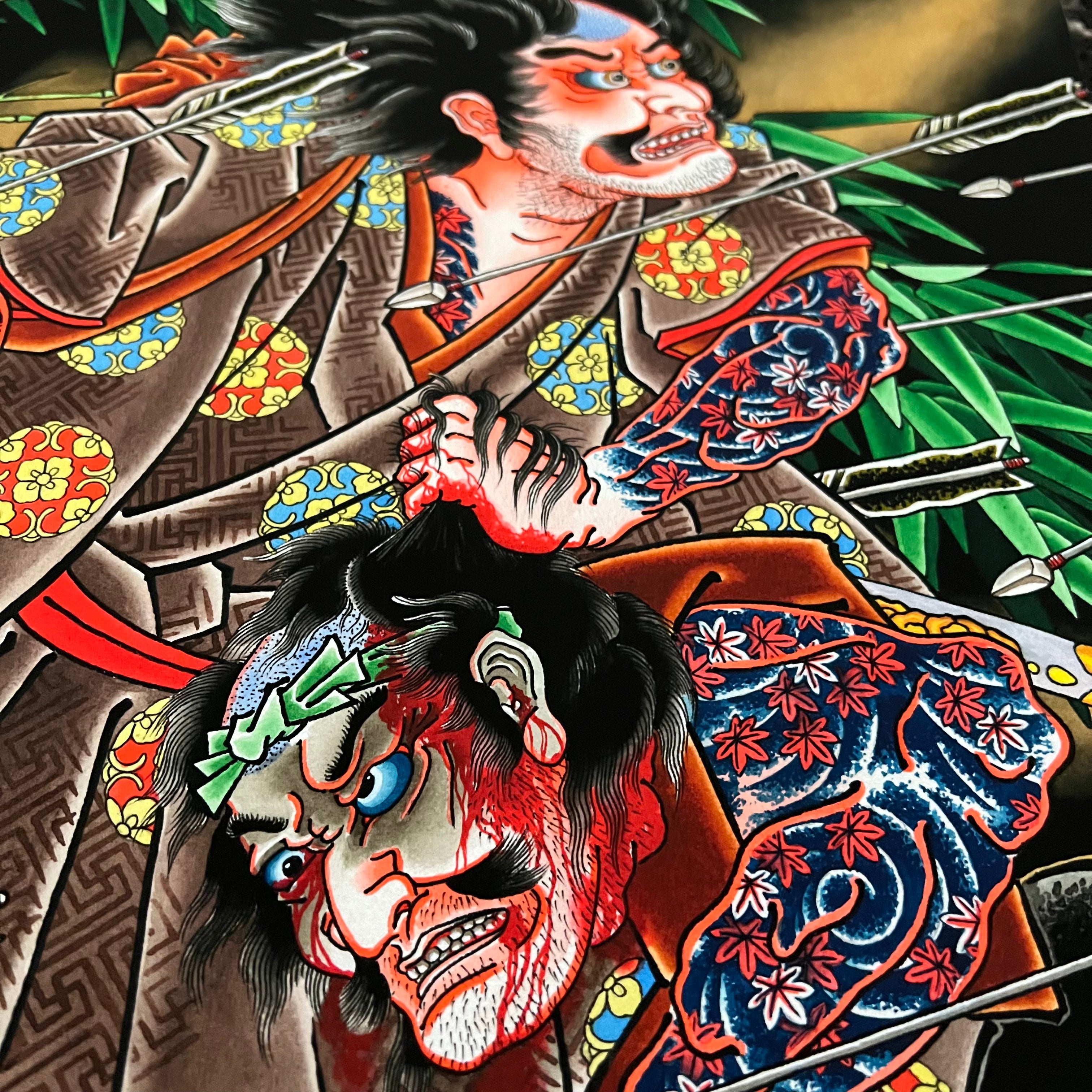 warrior of the wind