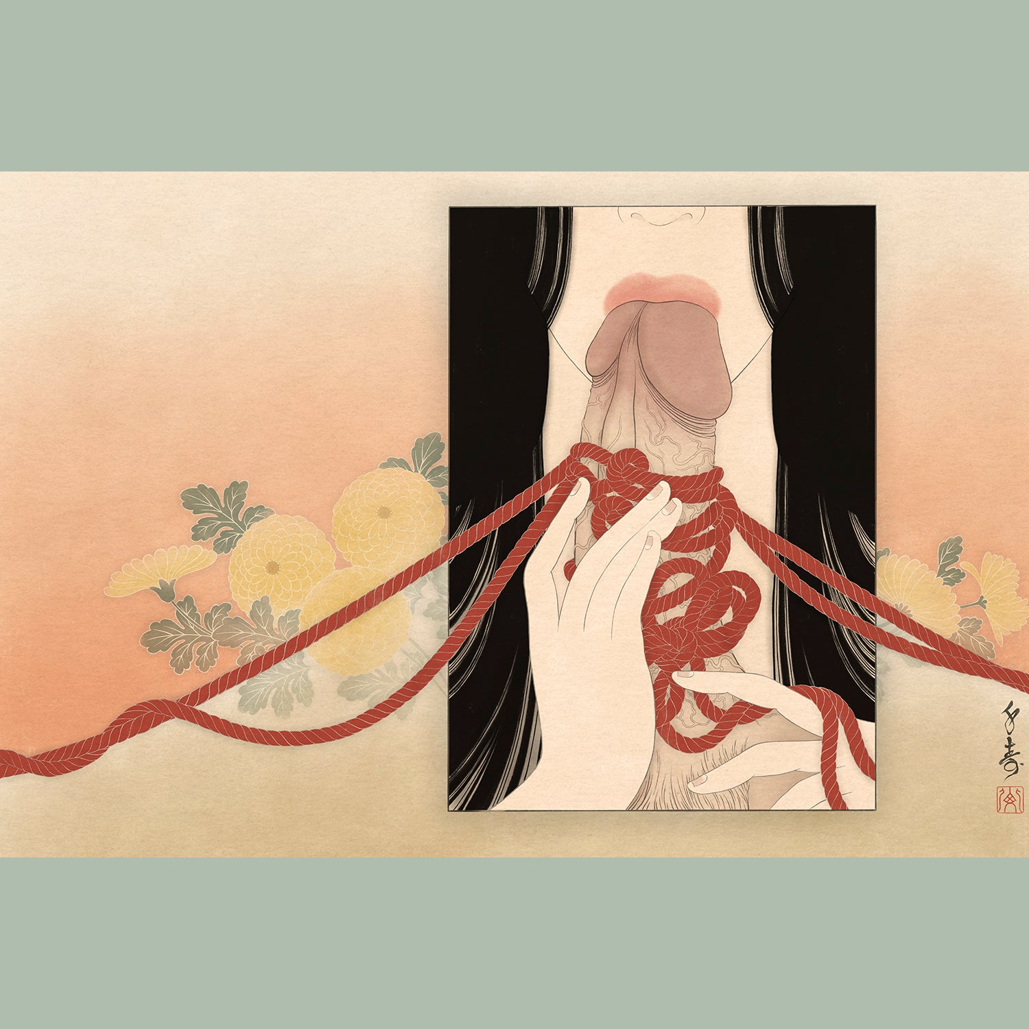 Senju - Kigiku
