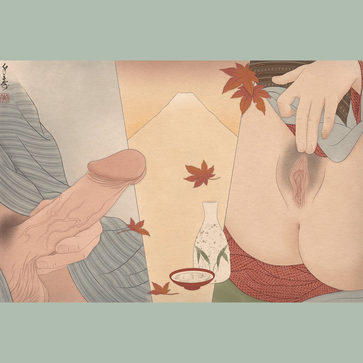 Senju - Momijigari
