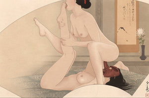 Artistic depiction of a nude figure in a traditional setting with a fan and vase.