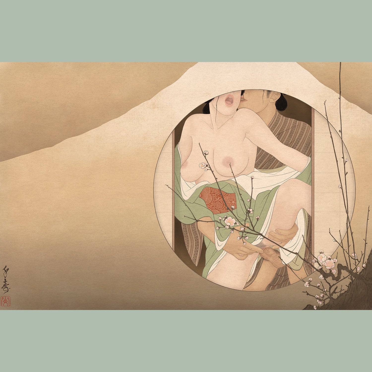 Senju - Umemi