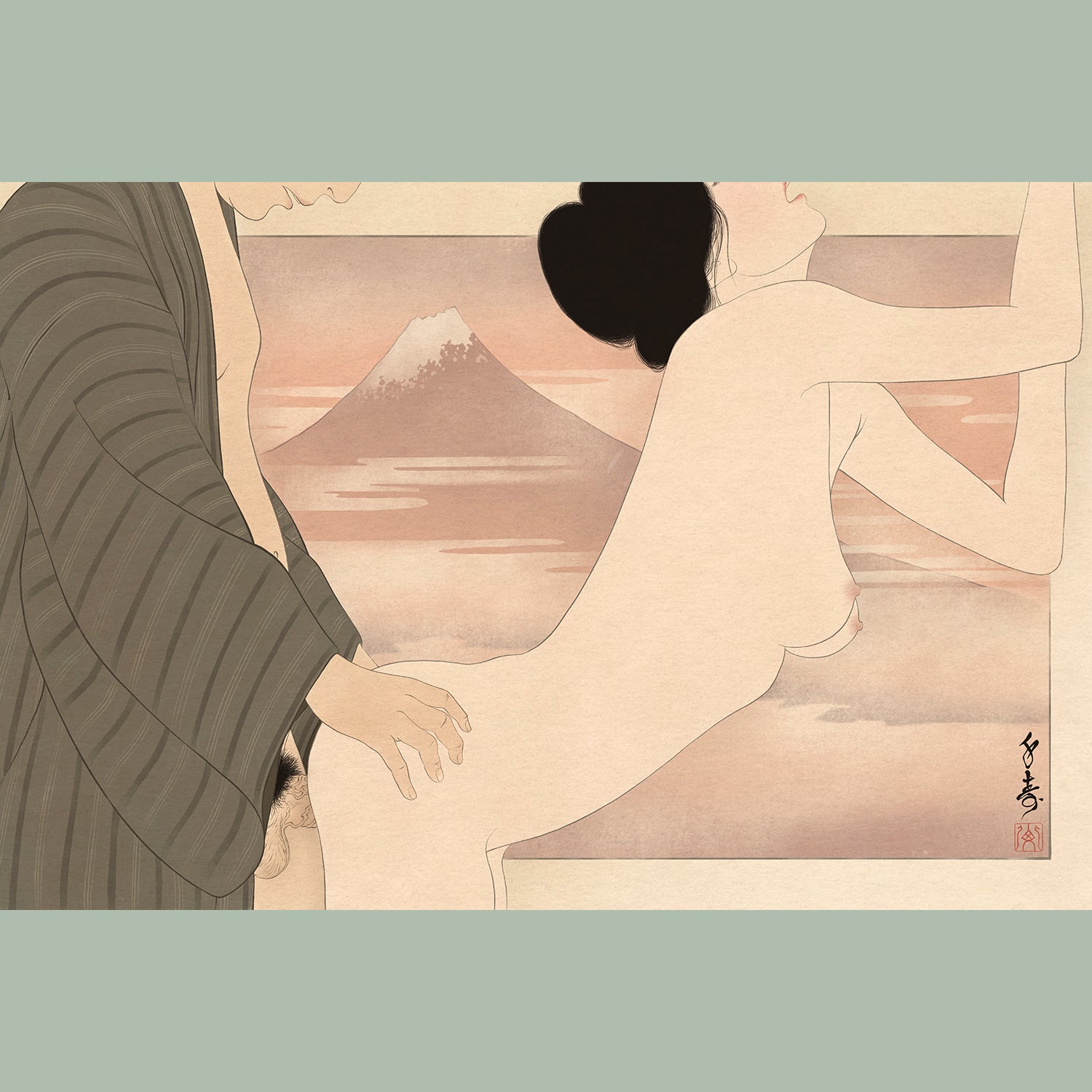 Senju - Yuukaze