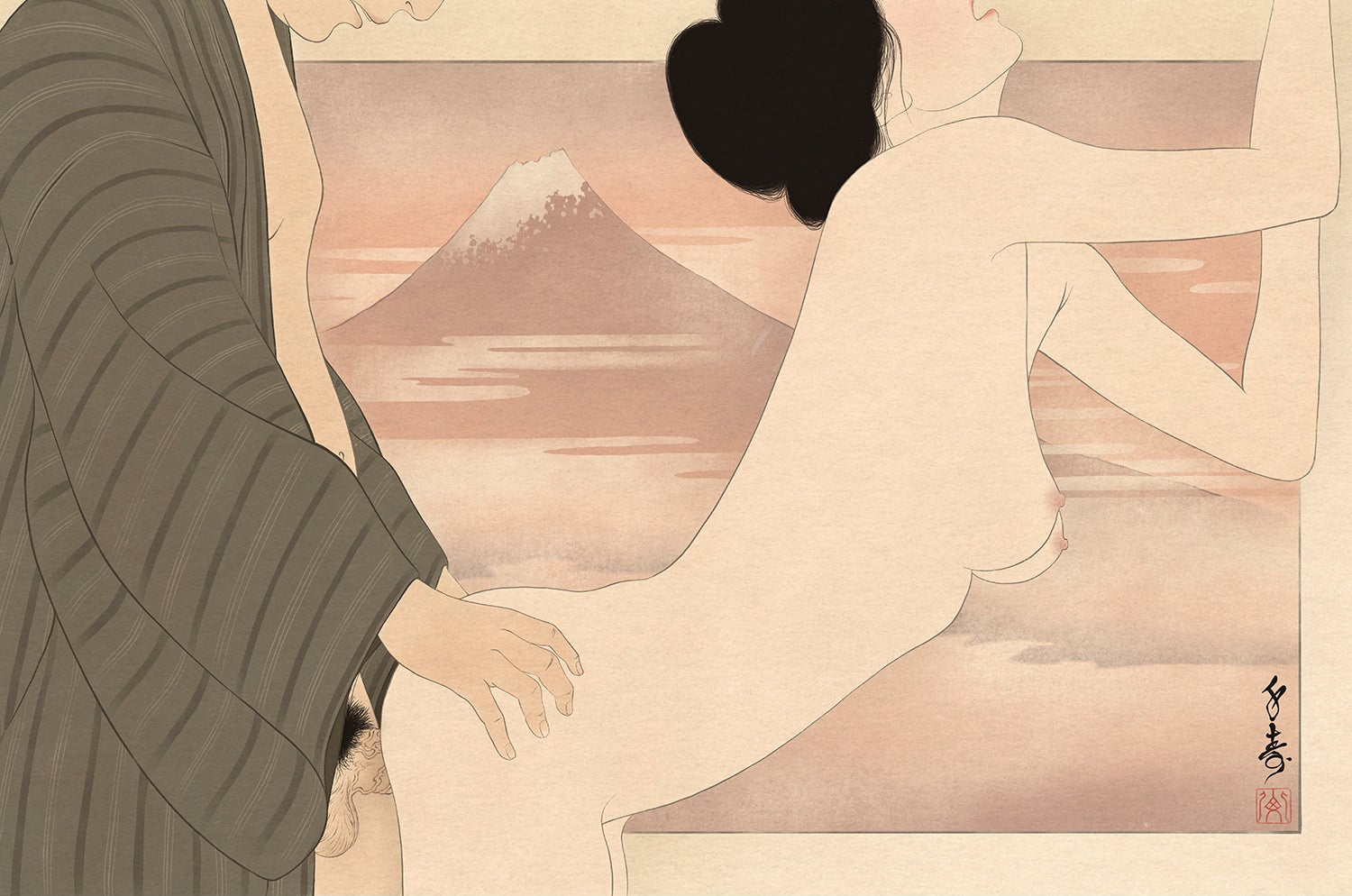 Senju - Yuukaze