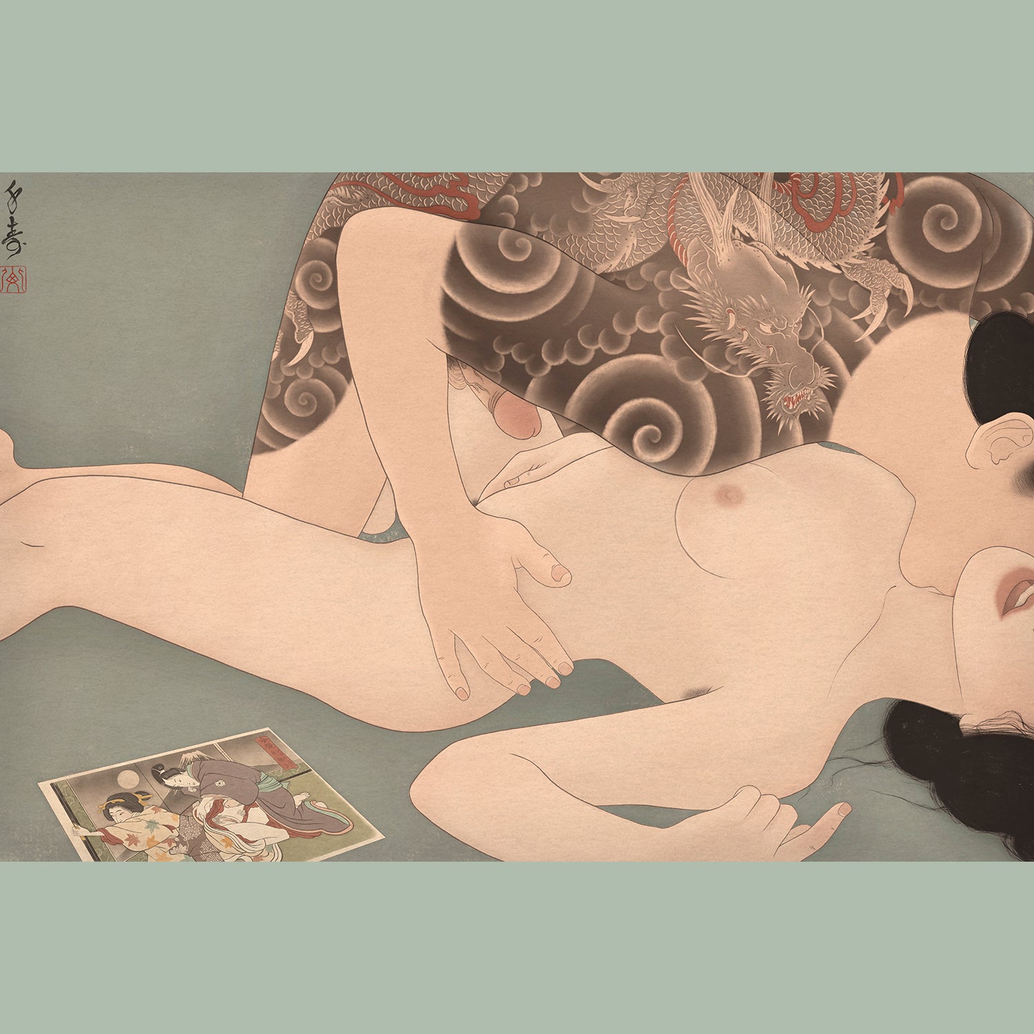Senju - Tatsudoshi