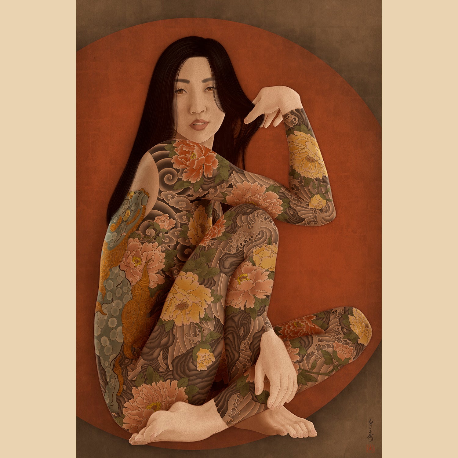 Senju - Chiyo
