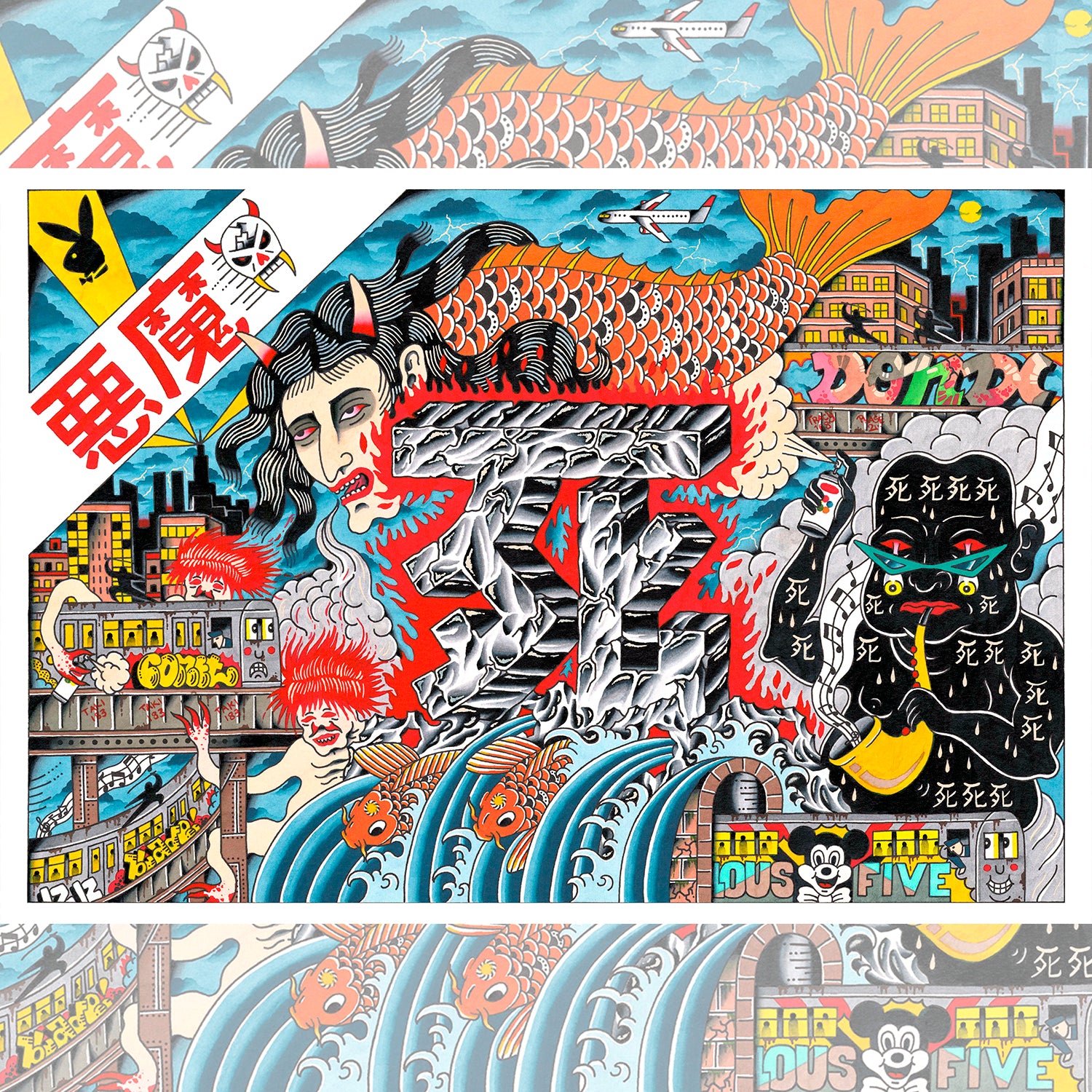 JapNYC Pt. 1 giclée print by Capilli Tupou – full artwork view.