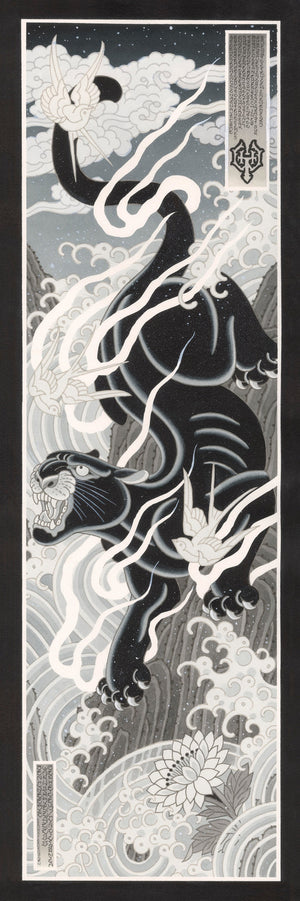 tattoo art prints
