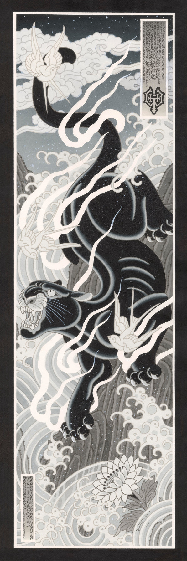tattoo art prints