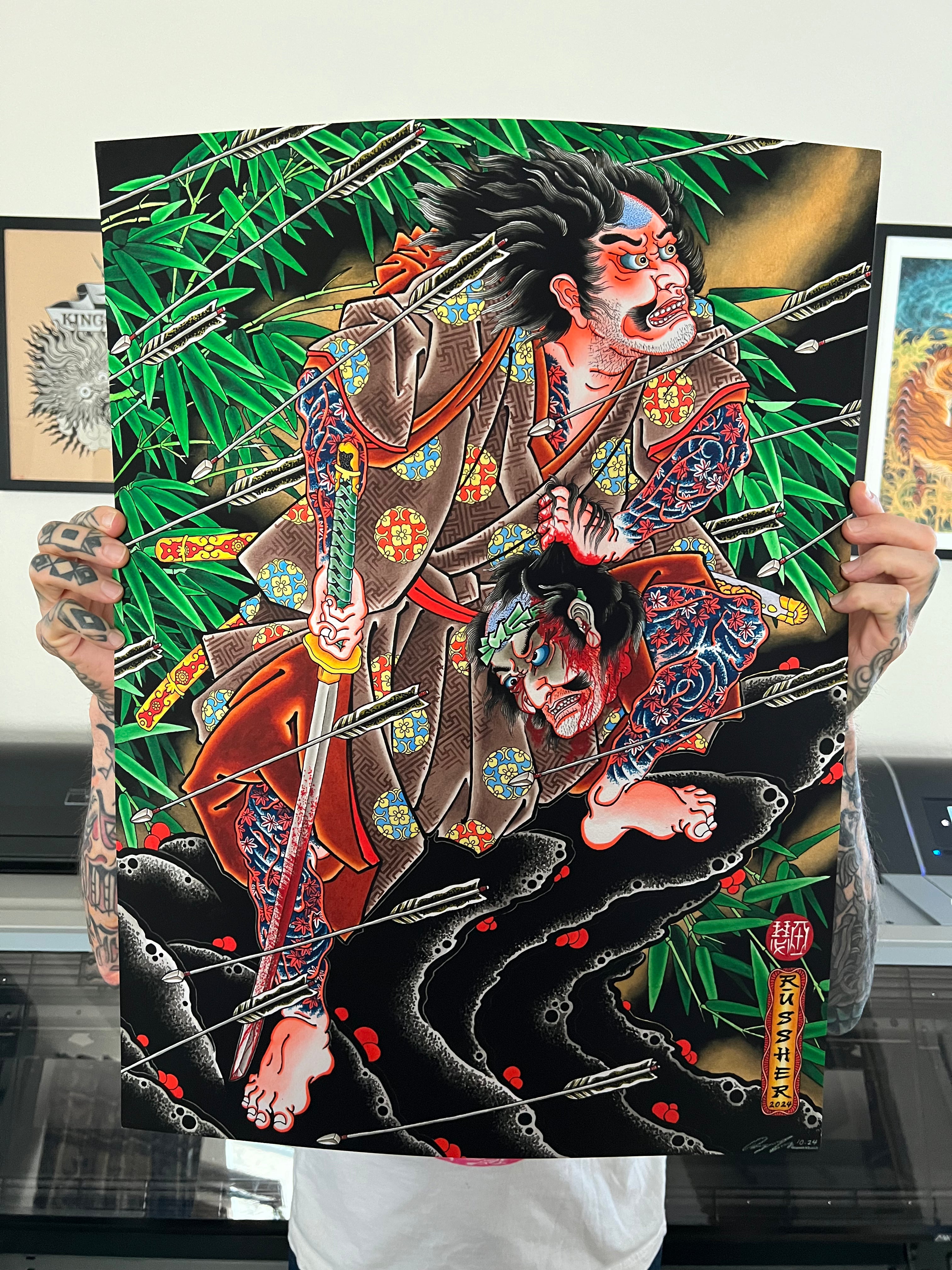 Ryan Ussher art prints