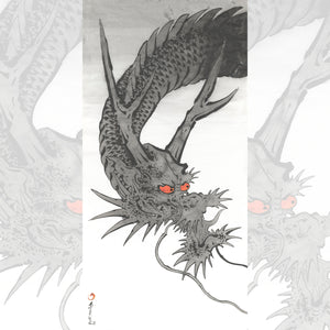 Grey Dragon 01 tattoo art print by Bill Canales featuring a traditional Japanese dragon illustration
