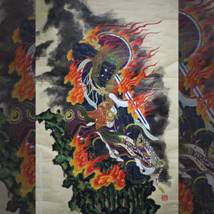 Japanese fire deity art